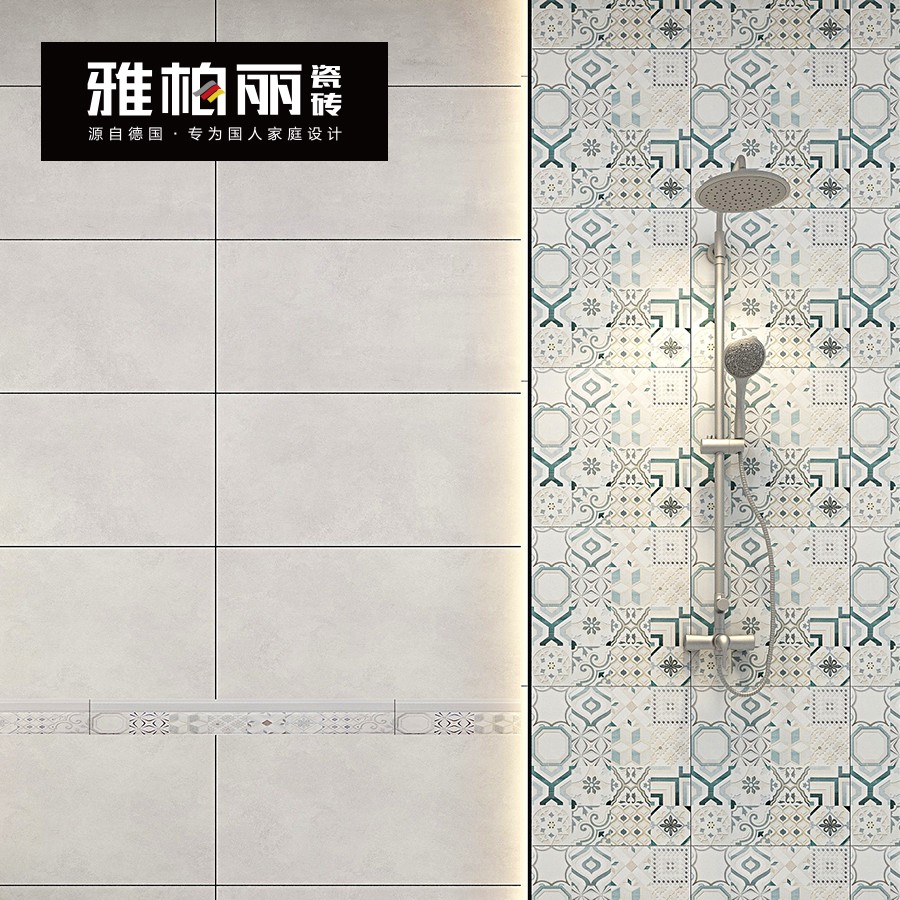 【雅柏麗】衛生間時尚簡約瓷片BL-A6004系列 小地磚配套花片腰線