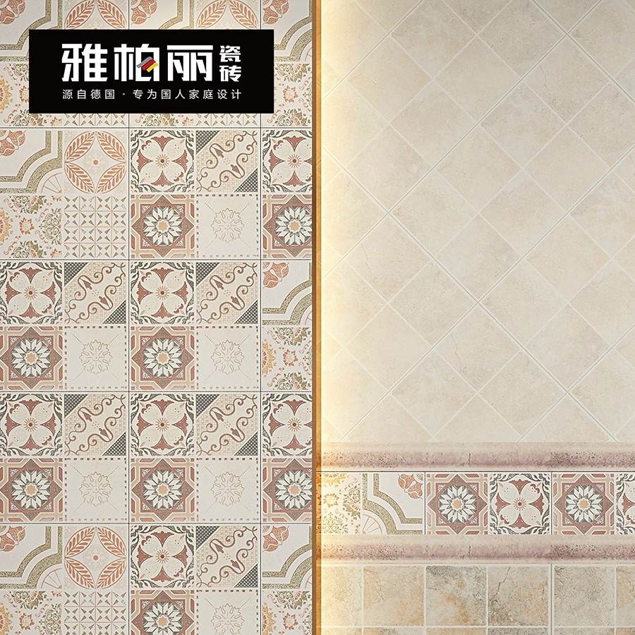 【雅柏麗】衛(wèi)生間時(shí)尚簡(jiǎn)約瓷片BL-F33006系列 小地磚配套花片腰線