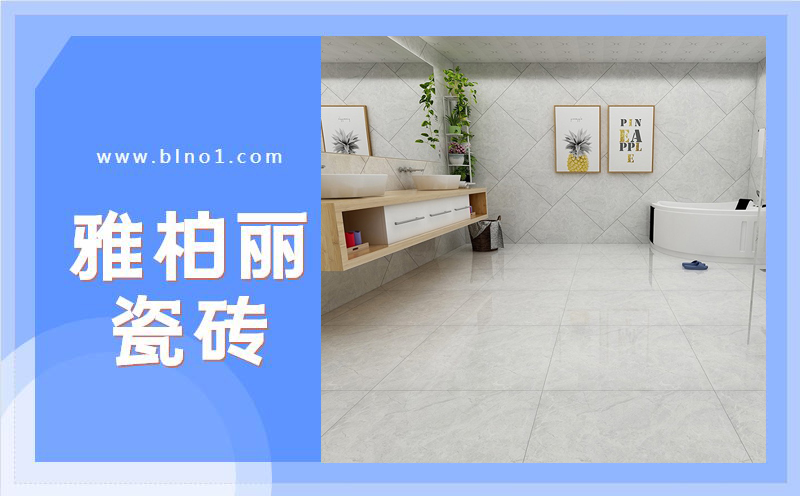 不同類型瓷磚空鼓問題的處理方法